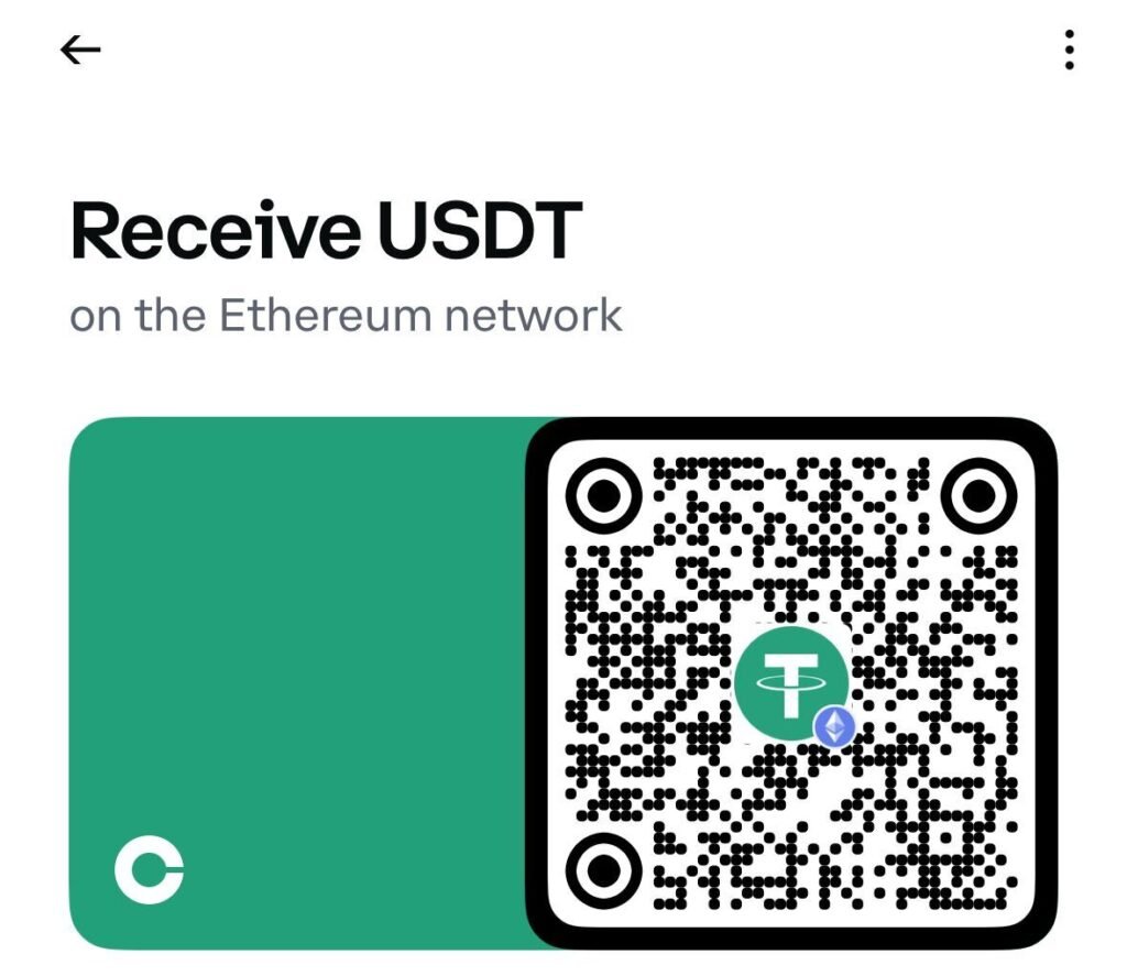 Etheruem